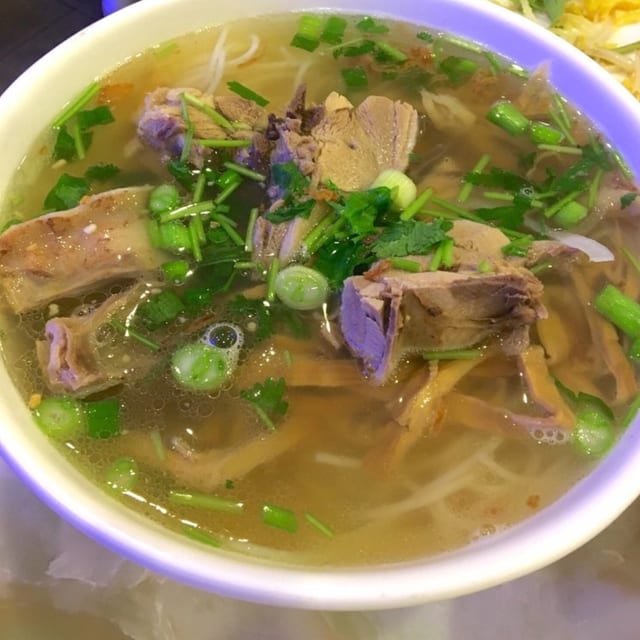 Duck & Rice Noodle Soup.